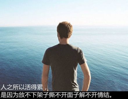 个性欧美文字大图 谢谢你曾经给我留下的美丽