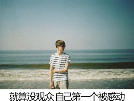 个性欧美文字大图 谢谢你曾经给我留下的美丽