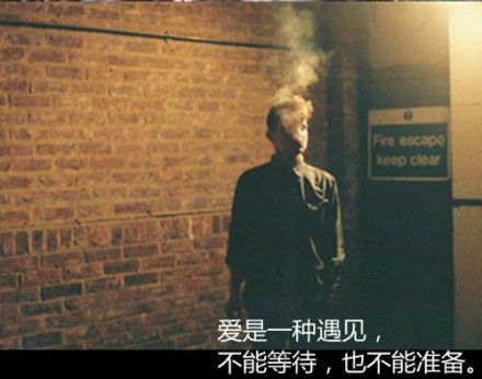 个性欧美文字大图 谢谢你曾经给我留下的美丽