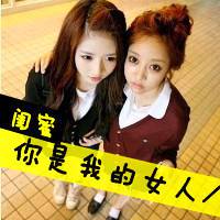 2017最新带字姐妹头像  一声姐妹大过天