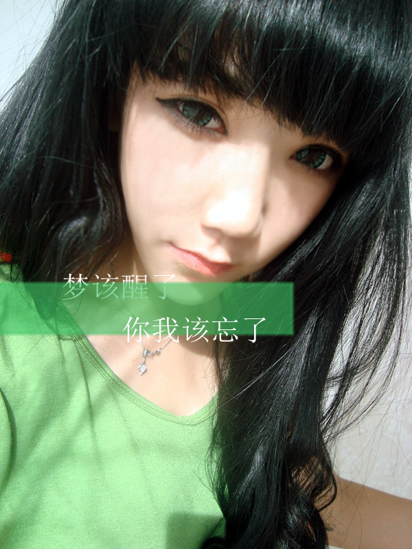 清新时尚文字女生图片 暖流涌上心头,带给我一种无法言说的感动