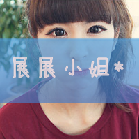 清爽好看的姐妹头像 笑着原谅这就是爱情