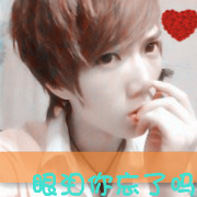 带文字的微信情侣头像一对两张_简简单单一句在一起