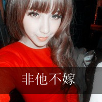 带文字的微信情侣头像一对两张_简简单单一句在一起