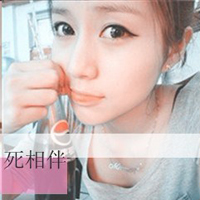 带文字的微信情侣头像一对两张_简简单单一句在一起