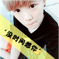 带文字的微信情侣头像一对两张_简简单单一句在一起