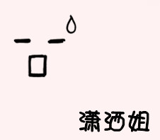 带文字的微信情侣头像一对两张_简简单单一句在一起