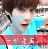 带文字的微信情侣头像一对两张_简简单单一句在一起