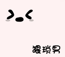 带文字的微信情侣头像一对两张_简简单单一句在一起