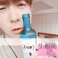 带文字的微信情侣头像一对两张_简简单单一句在一起