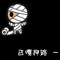 带文字的微信情侣头像一对两张_简简单单一句在一起