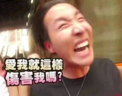 防弹少年团表情包第二期