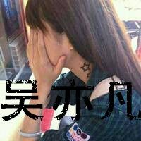 最新exo情侣头像一男一女 愿时光待你如初