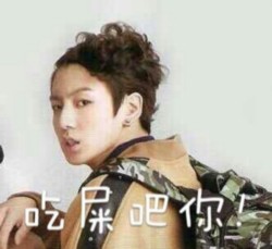 防弹少年团表情包第二期