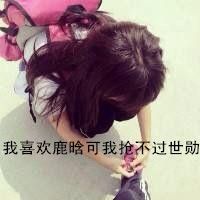 最新exo情侣头像一男一女 愿时光待你如初