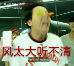 防弹少年团表情包第二期
