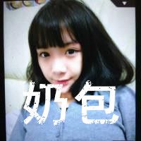 最新exo情侣头像一男一女 愿时光待你如初