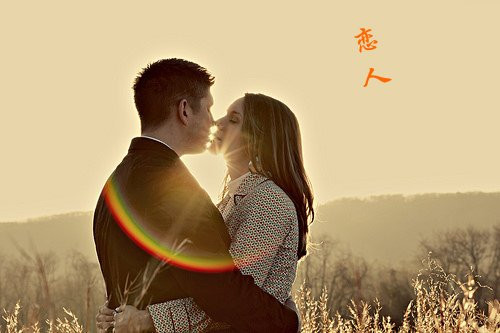 很美的情侣拥抱意境图片 那份青春悸动,遗落在秋日的信笺里