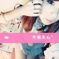 情侣头像大全2017最新版的 我把舍不得都藏在心底