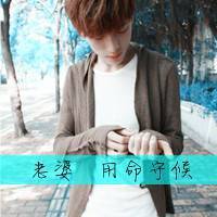 情侣头像大全2017最新版的 我把舍不得都藏在心底