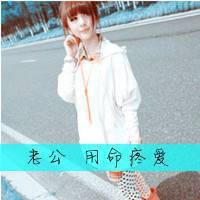 情侣头像大全2017最新版的 我把舍不得都藏在心底