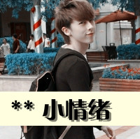 超拽霸气的情侣微信头像一左一右 爱你的人绝对是主动的