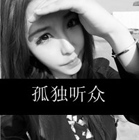 超拽霸气的情侣微信头像一左一右 爱你的人绝对是主动的