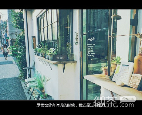 伤感文字个性那个空间美图 独自徘徊在以往无数次携手的路口