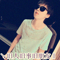 超拽霸气的情侣微信头像一左一右 爱你的人绝对是主动的