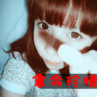 超拽霸气的情侣微信头像一左一右 爱你的人绝对是主动的