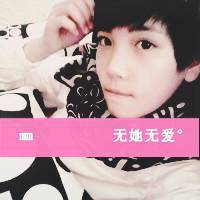 情侣头像大全2017最新版的 我把舍不得都藏在心底