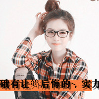 超拽霸气的情侣微信头像一左一右 爱你的人绝对是主动的