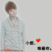 超拽霸气的情侣微信头像一左一右 爱你的人绝对是主动的