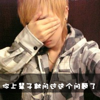 超拽霸气的情侣微信头像一左一右 爱你的人绝对是主动的