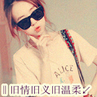 超拽霸气的情侣微信头像一左一右 爱你的人绝对是主动的