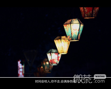 伤感文字个性那个空间美图 独自徘徊在以往无数次携手的路口