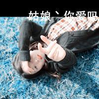 超拽霸气的情侣微信头像一左一右 爱你的人绝对是主动的