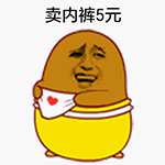 彼格梨金馆长表情包