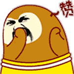 彼格梨金馆长表情包
