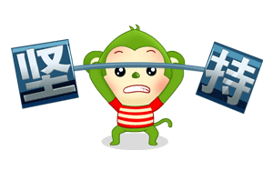 超萌栗子猴表情包