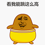 彼格梨金馆长表情包
