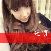 2017姐妹文字头像大全 有个习惯是为你而留着的