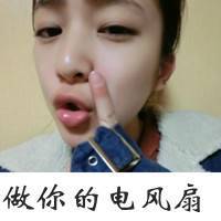 情侣带字头像_学会怎样去爱自己