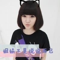 甜蜜幸福的闺蜜头像发布中心2017最新的姐妹头像大全