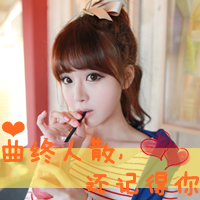 唯美姐妹头像一左一右一对 生命有裂缝阳光才会射进来