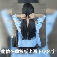 2015伤感女生头像带字 时时刻刻不经意的偷偷看着你