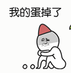 装逼的金馆长表情包第七期