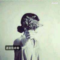 情侣空间个性十足的头像大全 只是后来孤街没了浪人