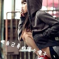 姐妹头像大全2017最新版的 幸福追随者你身边