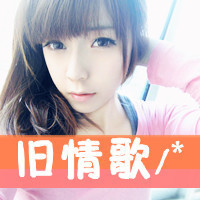 2017唯美意境的微信女生头像 烦恼是我们凭空虚构的